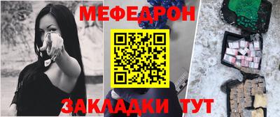 дистиллят марихуана Канаш