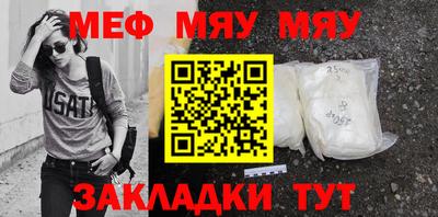 марки lsd Ирбит