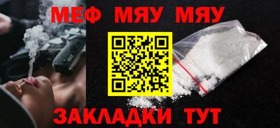 гашишное масло Изобильный