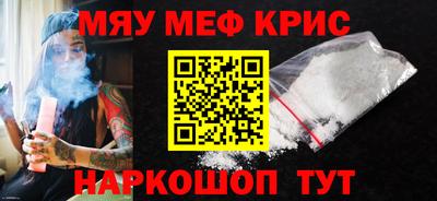 гашишное масло Изобильный