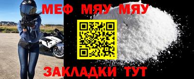 марки lsd Ирбит