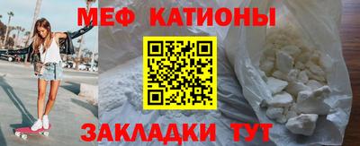 гашишное масло Изобильный