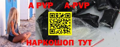 гашишное масло Изобильный