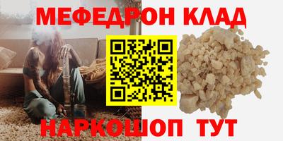 гашишное масло Изобильный