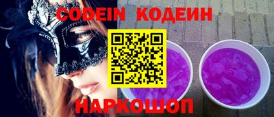 марки lsd Ирбит