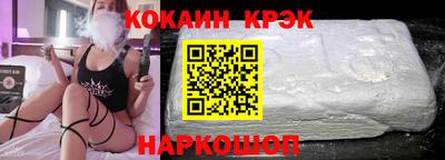 гашишное масло Изобильный