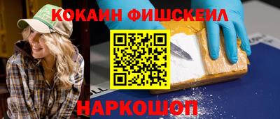 стафф Камышлов