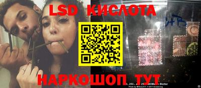 mdma Ипатово