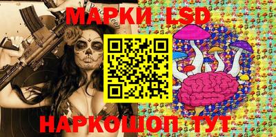 mdma Ипатово