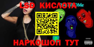 mdma Ипатово