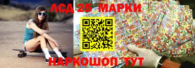 mdma Ипатово