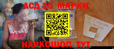 mdma Ипатово