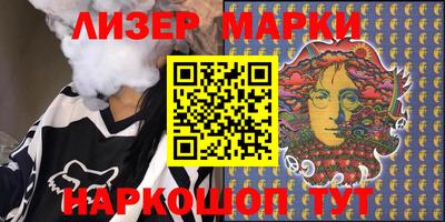 mdma Ипатово