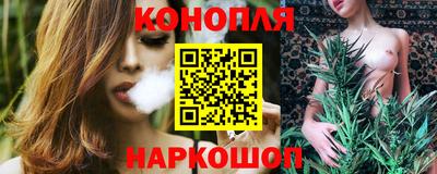 mdma Ипатово