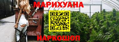 гашишное масло Изобильный