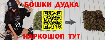 марки lsd Ирбит