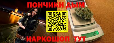 гашишное масло Изобильный