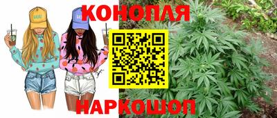 марки lsd Ирбит