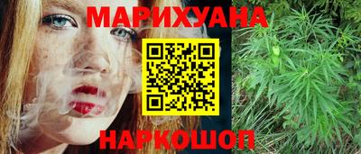 гашишное масло Изобильный