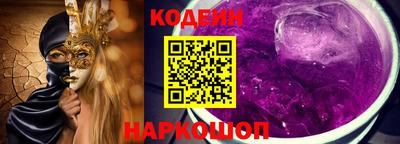 mdma Ипатово