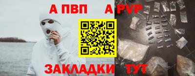 марки lsd Ирбит