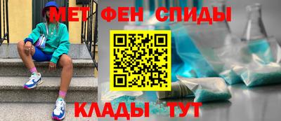 марки lsd Ирбит