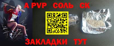 марки lsd Ирбит