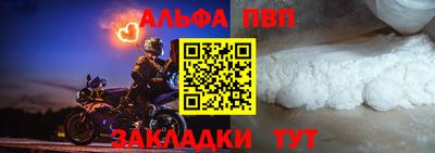 гашишное масло Изобильный
