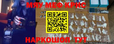 гашишное масло Изобильный