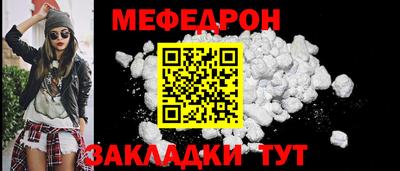 марки lsd Ирбит